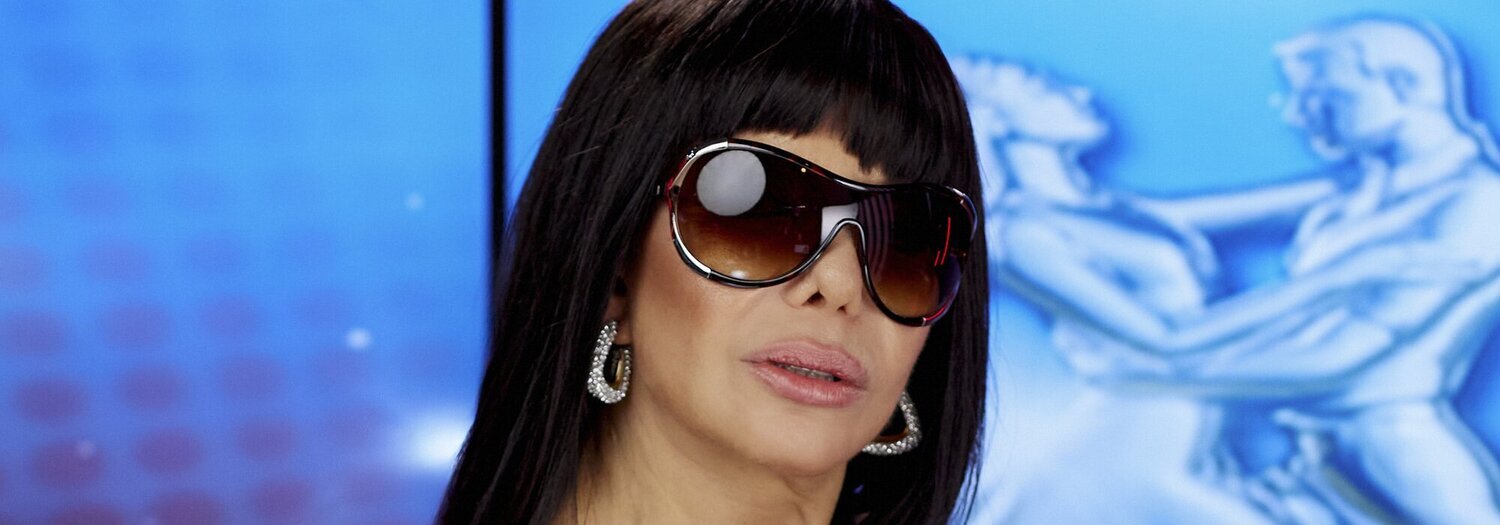 Moria