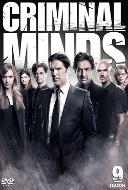 Temporada 9 Mentes criminales