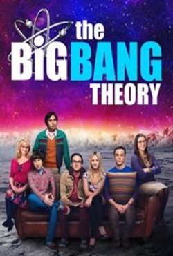 Cartel de la temporada 11 de The Big Bang Theory