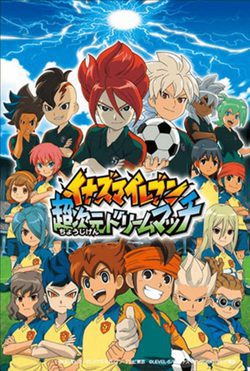 Inazuma Eleven