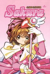 Cartel de Sakura: Cazadora de cartas
