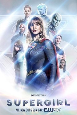 Temporada 5 Supergirl