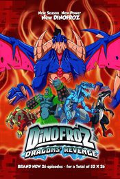 Cartel de Dinofroz