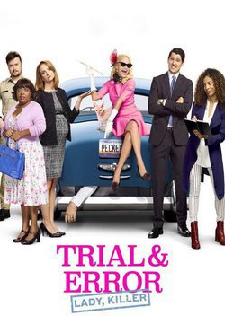 Temporada 2 Trial & Error