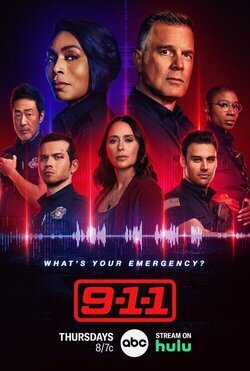 9-1-1