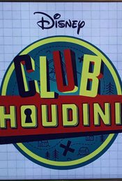 Cartel de El club Houdini