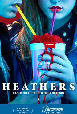 Heathers