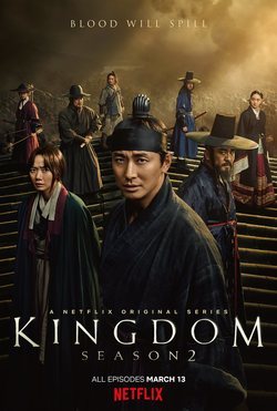 Temporada 1 Kingdom