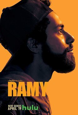 Temporada 1 Ramy