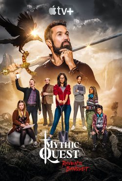 Temporada 1 Mythic Quest
