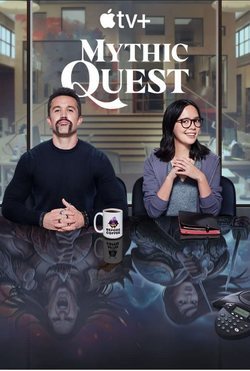 Temporada 2 Mythic Quest