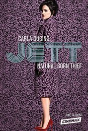 Cartel de Jett