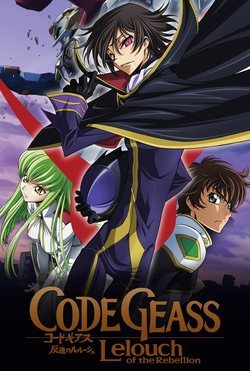 Code Geass – Review: Mechas e a Mentira que Mudou o Mundo!