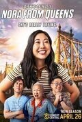 Awkwafina es Nora de Queens