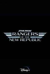 Cartel de Rangers of the New Republic