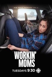 Cartel de Madres trabajadoras