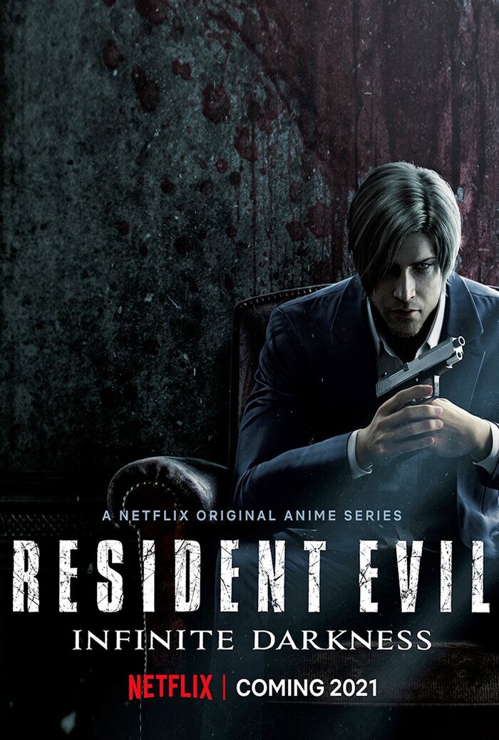 Resident Evil: Oscuridad Infinita