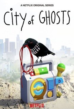 Los fantasmas de la ciudad
