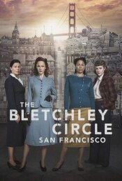 Cartel de The Bletchley Circle: San Francisco