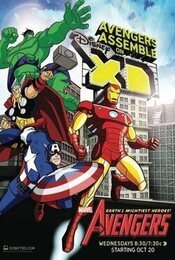Cartel de Los Vengadores: los héroes más poderosos de la Tierra