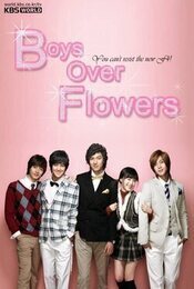 Cartel de Boys over flowers