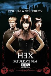 Cartel de Hex