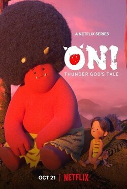 Oni: La leyenda del dios del trueno
