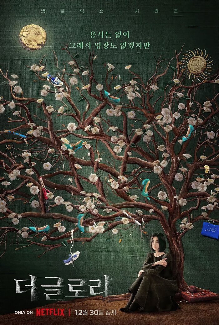 La Gloria. Serie TV FormulaTV