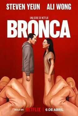 Temporada 1 Bronca