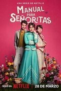 Manual para señoritas