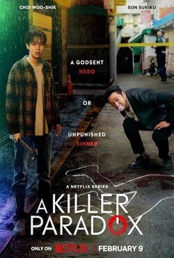 La paradoja del asesino