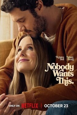 Cartel de la temporada 2 de Nadie quiere esto