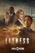 Cartel de Lioness