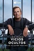 Vicios ocultos