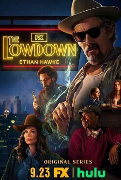 The Lowdown