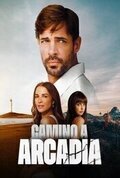 Camino a Arcadia