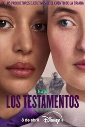 Los testamentos