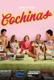 Cartel de Cochinas