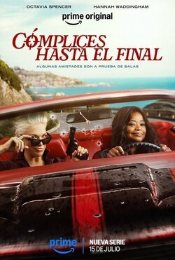 Cómplices hasta el final