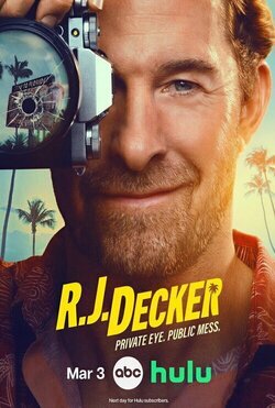 R.J. Decker