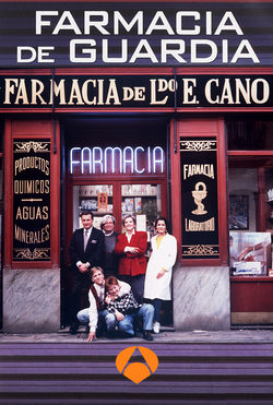 Cartel de la temporada 1 de Farmacia de guardia