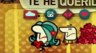 Cortinilla laSexta: Reclamación, devuélveme lo que te he querido