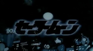 Intro de 'Sailor Moon' en español de Hispanoamérica