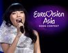 Eurovisión Diaries: ¿Por qué se llama Eurovisión Asia y no Asiavisión? ¿Participará Australia?