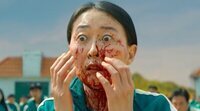 Tráiler de 'El juego del calamar', el fenómeno coreano de Netflix
