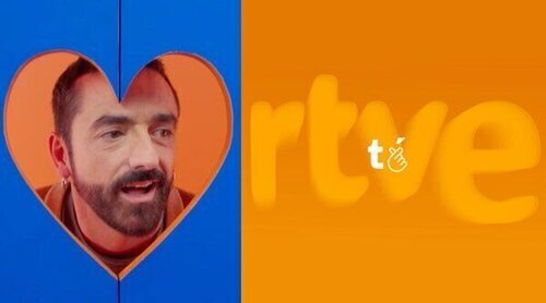 Así es la nueva imagen de RTVE en el 70º aniversario de Televisión Española