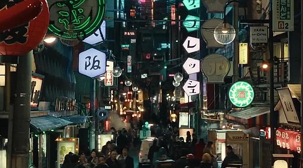 Espectacular primer teaser de 'Neuromante', la adaptación de la novela que definió el género cyberpunk