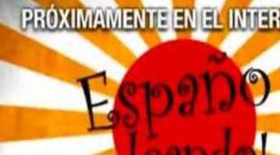 'El intermedio' estrena la sección "Españoleando"