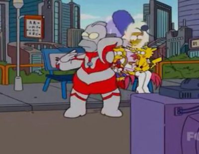 La cabecera "made in Japan" de 'Los Simpson'