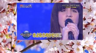 Yami Tabby, la almeriense que triunfa en Japón con su música